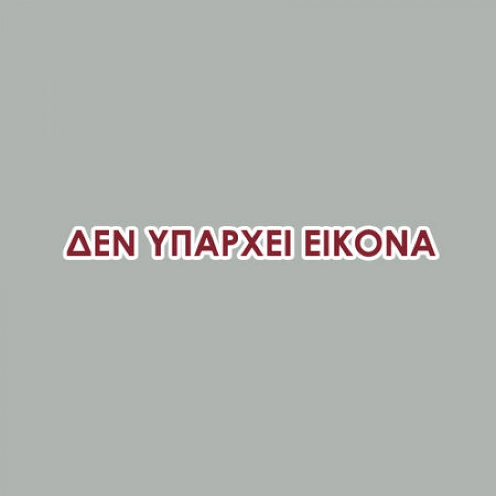LED ΛΑΜΠΑ GU10 8W ΝΤΙΜΑΡΙΖΟΜΕΝΗ 38° ΛΕΥΚΟ