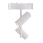 LED ΣΠΟΤ ΡΑΓΑΣ ΜΙΝΙ 2x8W40VDC 24° 3000K ΛΕΥΚΟ